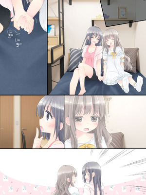 [空色にゃんにゃん (片瀬蒼子)] ヒミツのふたなり治療法_295