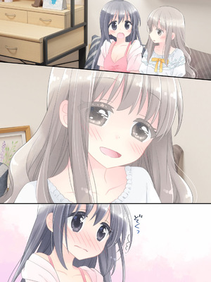 [空色にゃんにゃん (片瀬蒼子)] ヒミツのふたなり治療法_296