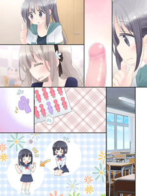 [空色にゃんにゃん (片瀬蒼子)] ヒミツのふたなり治療法_306