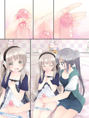 [空色にゃんにゃん (片瀬蒼子)] ヒミツのふたなり治療法_312