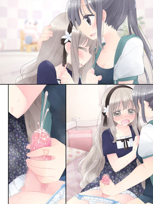 [空色にゃんにゃん (片瀬蒼子)] ヒミツのふたなり治療法_314