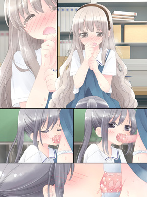 [空色にゃんにゃん (片瀬蒼子)] ヒミツのふたなり治療法_329