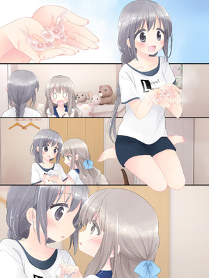 [空色にゃんにゃん (片瀬蒼子)] ヒミツのふたなり治療法_349