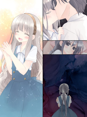 [空色にゃんにゃん (片瀬蒼子)] ヒミツのふたなり治療法_353