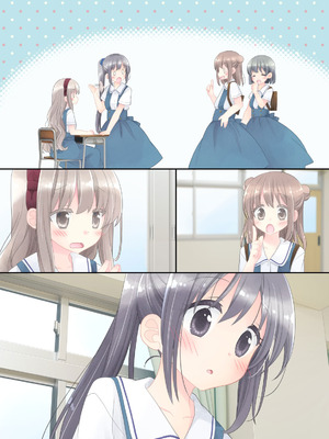 [空色にゃんにゃん (片瀬蒼子)] ヒミツのふたなり治療法_356