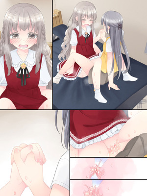 [空色にゃんにゃん (片瀬蒼子)] ヒミツのふたなり治療法_377