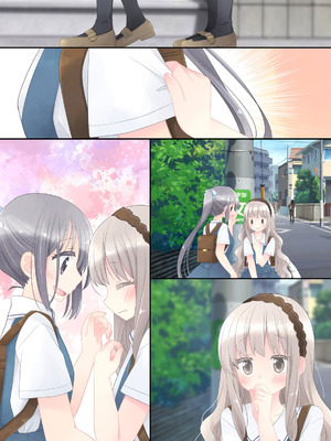 [空色にゃんにゃん (片瀬蒼子)] ヒミツのふたなり治療法_387