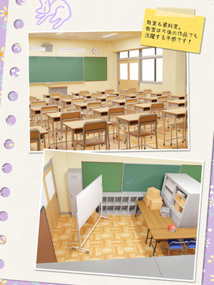 [空色にゃんにゃん (片瀬蒼子)] ヒミツのふたなり治療法_458