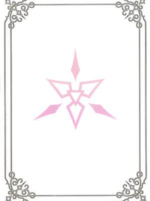 (C106) [Kyawalog (いとかわ)] ヒロイン (ブルーアーカイブ)｜女主人公 [欶澜汉化组]_27