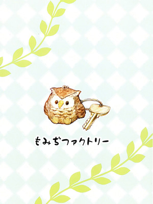 (C106) [もみぢファクトリー (もみ山もみお)] らぶらぶひろ (学園アイドルマスター) ] [学园偶像大师同好会]_25