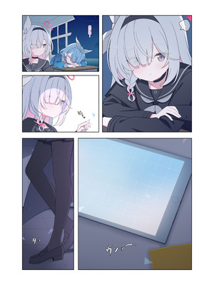 [二次元绝缘体 (jyt)] 人工知能が恋に中毒しちゃう (ブルーアーカイブ)｜人工智能依恋成瘾 [白杨汉化组] [DL版]_04