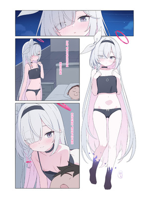 [二次元绝缘体 (jyt)] 人工知能が恋に中毒しちゃう (ブルーアーカイブ)｜人工智能依恋成瘾 [白杨汉化组] [DL版]_05