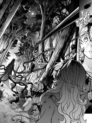 (FF42)[天堂紙 (天堂樹)]白子日記3-1 二月二十五 天氣晴_32