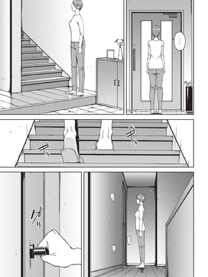 [岩崎ユウキ] 閲覧不能 [中国翻訳] [無修正] [DL版]_098