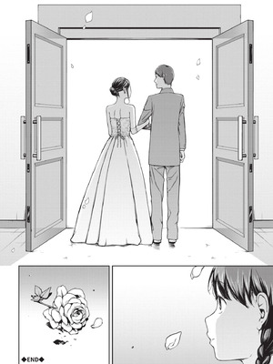 [岩崎ユウキ] 閲覧不能 [中国翻訳] [無修正] [DL版]_215