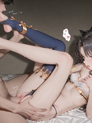 [CunnyFunky] Ishtar [AI Generated]_216