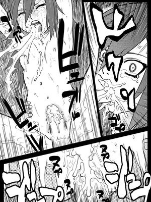 [青色症候群 (ユアサ)] 忍者依存症 Vol.2.5 (NARUTO -ナルト-)_024m