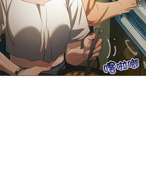 惡女勾勾纏 269-270話_269_05_ygsj