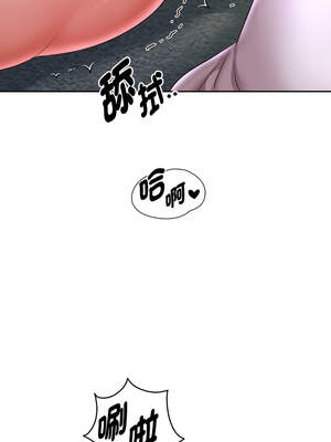 重生成為大隻佬 71-72話_71_01_qtcr