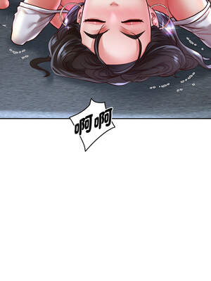 重生成為大隻佬 71-72話_71_02_oohh