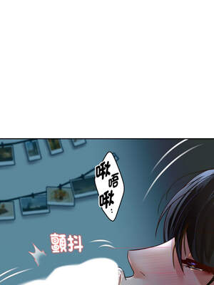 重生成為大隻佬 71-72話_71_07_tgxw