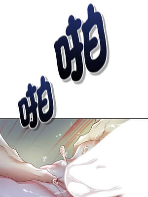 重生成為大隻佬 71-72話_71_12_xsqw