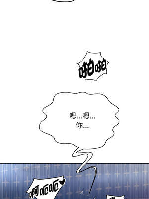 重生成為大隻佬 71-72話_72_01_annd