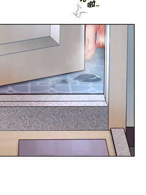 重生成為大隻佬 71-72話_72_04_byly