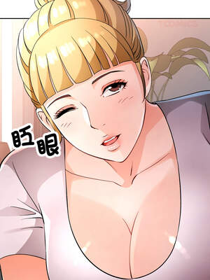 脫序人妻 69-70話_70_03_jvyo