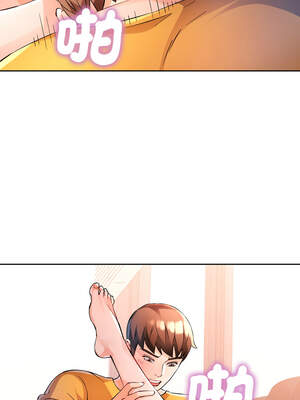 脫序人妻 69-70話_70_10_vuqc