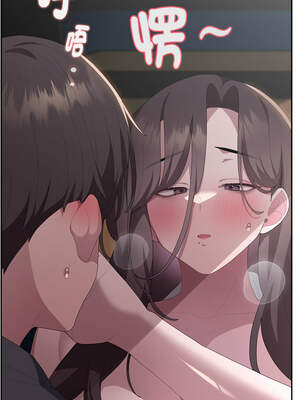 在大企業當廢柴 52-53話_52_02_pmfv