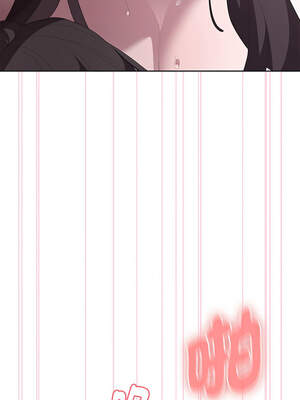 在大企業當廢柴 52-53話_52_06_akmo