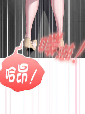 在大企業當廢柴 52-53話_52_12_tdni