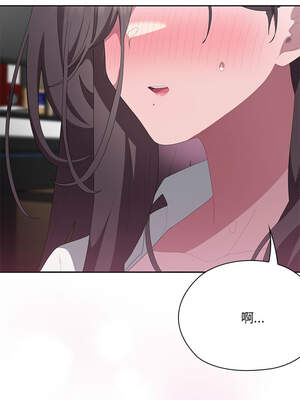 在大企業當廢柴 52-53話_53_05_mkdg