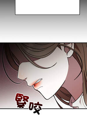 婚姻束縛 48-49話_48_04_qxky