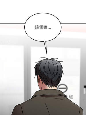 婚姻束縛 48-49話_48_06_ehpx