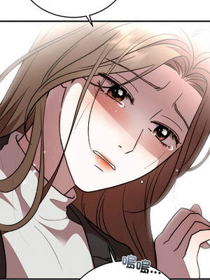 婚姻束縛 48-49話_48_12_aplx