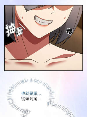 搶救拳擊館大作戰 38-39話_38_03_xkim