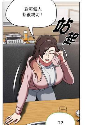 搶救拳擊館大作戰 38-39話_39_11_srjb