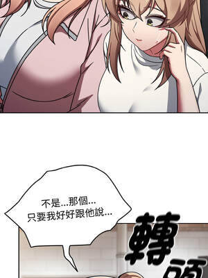 搶救拳擊館大作戰 38-39話_39_14_asyi