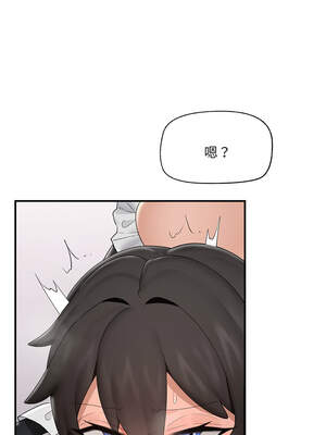 催眠手機 35-36話_35_09_mkqa