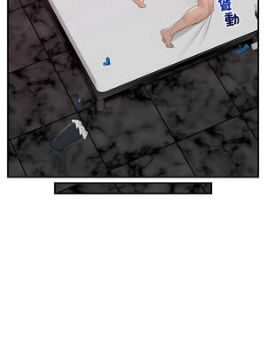 催眠手機 35-36話_35_11_tdks