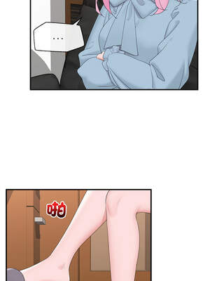 催眠手機 35-36話_36_07_obur