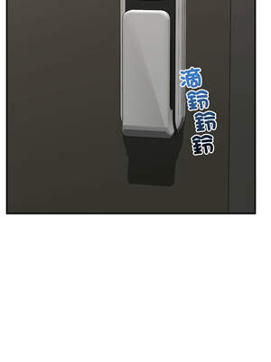 催眠手機 35-36話_36_13_tfol