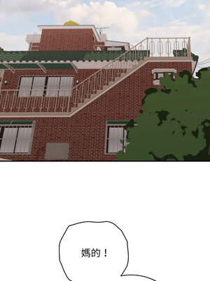 再愛我一次 34-35話_34_16_jekg