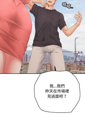 再愛我一次 34-35話_35_02_lkhl