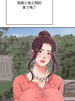 再愛我一次 34-35話_35_04_vkxr