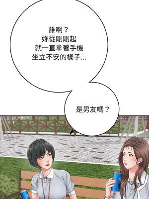 再愛我一次 34-35話_35_10_vdtw