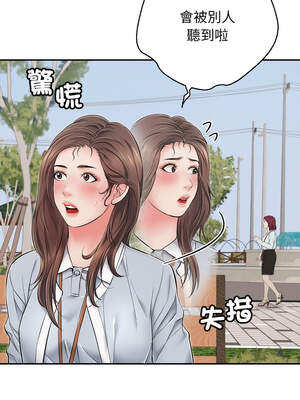 再愛我一次 34-35話_35_11_duin