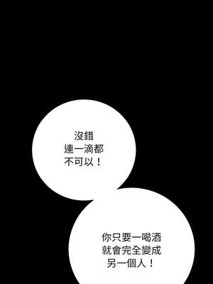 再愛我一次 34-35話_35_16_thyo